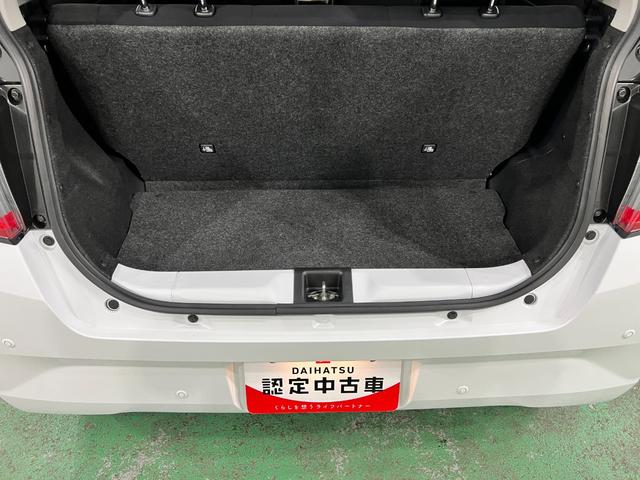 ミライースＧ　ＳＡIII　走行２２９１６キロ／フルセグナビ／Ｂカメラ一年保証・走行距離無制限　フルセグナビ　Ｂｌｕｅｔｏｏｔｈ　バックカメラ　クリアランスソナー　オートライト　ＬＥＤヘッドライト　シートヒーター（埼玉県）の中古車