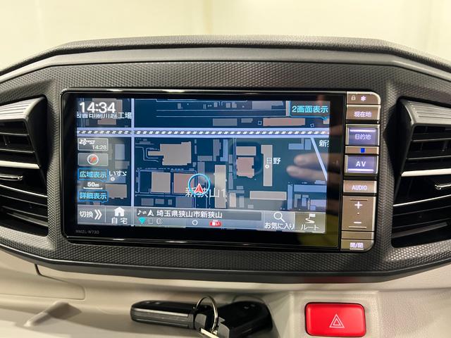 ミライースＧ　ＳＡIII　走行２２９１６キロ／フルセグナビ／Ｂカメラ一年保証・走行距離無制限　フルセグナビ　Ｂｌｕｅｔｏｏｔｈ　バックカメラ　クリアランスソナー　オートライト　ＬＥＤヘッドライト　シートヒーター（埼玉県）の中古車