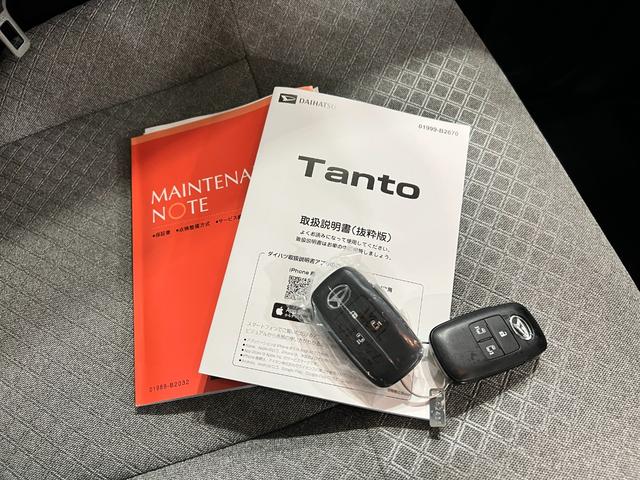 タントＸリミテッド　走行１９５６キロ／ＬＥＤヘッドランプ／マット１年保証距離無制限　走行距離１９５６キロ　純正マット　サイドエアバッグ　ＬＥＤヘッドランプ　アイドリングストップ　シートヒーター　両側電動スライドドア　オート格納式ドアミラー　キーフリー（埼玉県）の中古車