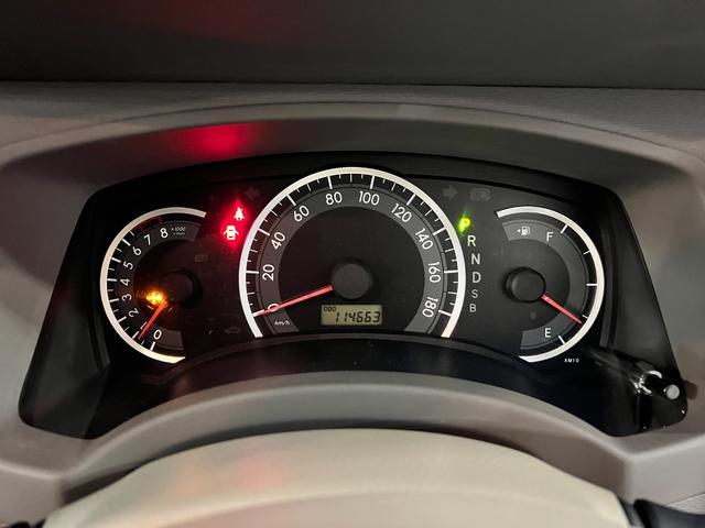 アイシスL 車検整備付/片側電スラドア/プッシュスタートエンジン点検記録簿あり 1年保証距離無制限 走行距離114663キロ 右前修復歴 車検整備付 ワンセグナビ バックカメラ 純正マット 運転席助手席エアバッグ 片側電動スライドドア(埼玉県)の中古車