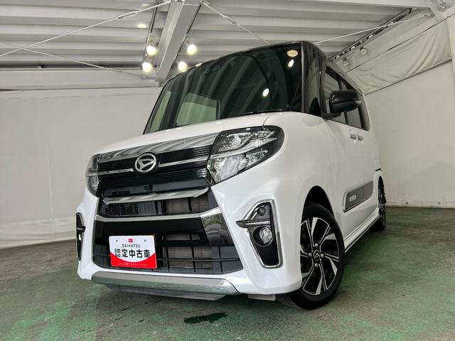 タントカスタムＸスタイルセレクション　走行３３２９３キロ／９型ナビ１年保証距離無制限　走行距離３３２９３キロ　純正フルセグナビ　バックカメラ　ドラレコ　純正マット　サイドエアバッグ　ＬＥＤヘッドランプ　アイドリングストップ　シートヒーター　両側電動スライドドア（埼玉県）の中古車