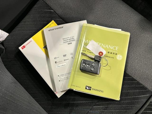 タントカスタムRS スマートセレクションSA 走行77405キロ一年保証・走行距離無制限 車検整備付 フルセグナビ Bluetooth バックカメラ ETC オートライト LEDヘッドライト 両側電動スライドドア(埼玉県)の中古車