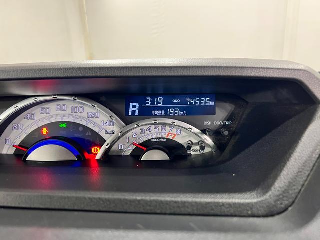 ウェイクＧターボＶＳ　ＳＡIII　走行７４５３５キロ／純正ナビ１年保証距離無制限　走行距離７４５３５キロ　純正フルセグナビ　パノラマモニター　ブルートゥース　ドラレコ　純正マット　サイドエアバッグ　ＬＥＤヘッドランプ　アイドリングストップ　両側電動スライドドア（埼玉県）の中古車