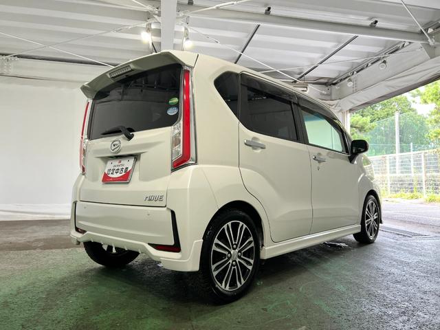 ムーヴカスタム　ＲＳ　ＳＡ　走行３９５１９キロ／８型ナビ／ドラレコ１年保証距離無制限　走行距離３９５１９キロ　フルセグナビ　バックカメラ　ドラレコ　純正マット　ＬＥＤヘッドランプ　アイドリングストップ　オート格納式ドアミラー（埼玉県）の中古車
