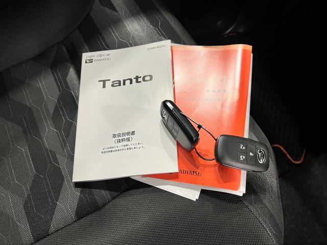 タントファンクロスターボ 走行19192キロ/ナビ/全周囲カメラ1年保証・走行距離無制限 フルセグナビ Bluetooth 全周囲カメラ ETC ドラレコ クリアランスソナー オートライト LEDヘッドライト シートヒーター 両側電動スライドドア(埼玉県)の中古車
