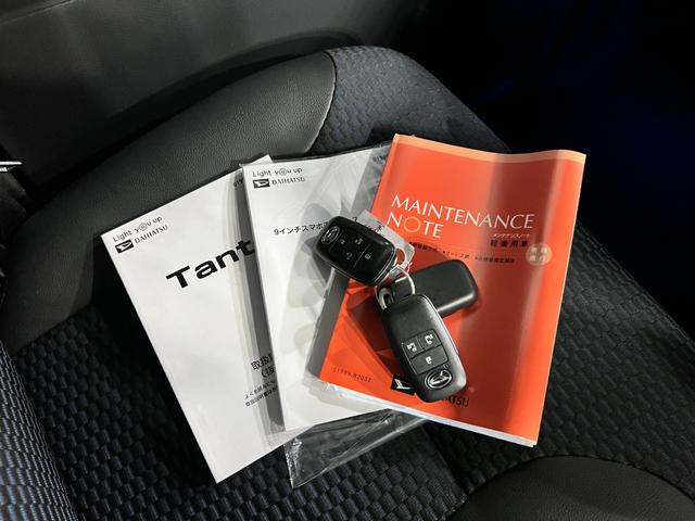タントカスタムRS 走行11668キロ/車検整備付一年保証・走行距離無制限 ディスプレイオーディオ Bluetooth 全周囲カメラ ドラレコ ETC クリアランスソナー オートライト LEDヘッドライト シートヒーター 両側電動スライドドア(埼玉県)の中古車