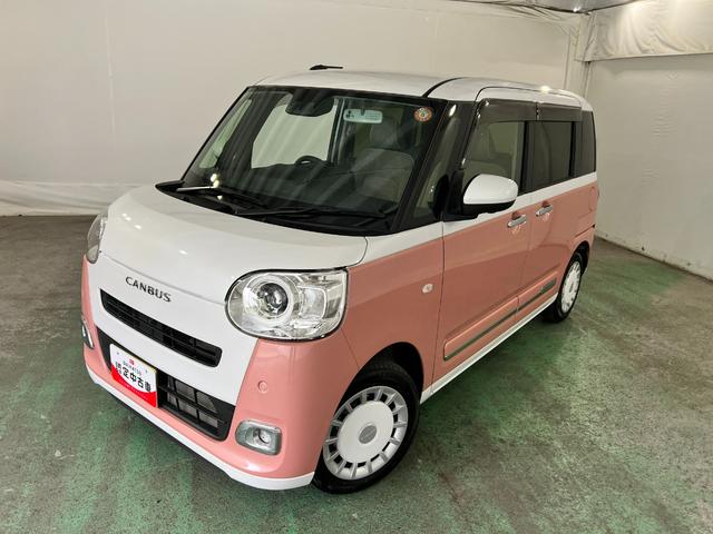 ムーヴキャンバスストライプスGターボ 走行17824キロ/LEDヘッドランプ1年保証距離無制限 走行距離17824キロ 純正マット サイドエアバッグ LEDヘッドランプ アイドリングストップ シートヒーター 両側電動スライドドア オート格納式ドアミラー キーフリー(埼玉県)の中古車