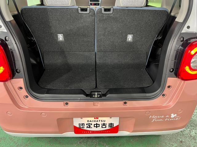 ムーヴキャンバスストライプスGターボ 走行17824キロ/LEDヘッドランプ1年保証距離無制限 走行距離17824キロ 純正マット サイドエアバッグ LEDヘッドランプ アイドリングストップ シートヒーター 両側電動スライドドア オート格納式ドアミラー キーフリー(埼玉県)の中古車