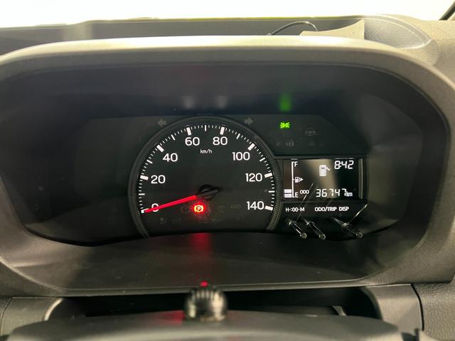 ハイゼットトラックジャンボエクストラ 車検整備付/4WD/MT車/純正ナビ1年保証距離無制限 走行距離36747キロ 純正フルセグナビ バックカメラ ブルートゥース 純正マット クリアランスソナー LEDヘッドランプ アイドリングストップ 電動格納式ドアミラー(埼玉県)の中古車