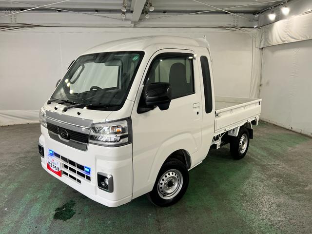 ハイゼットトラックジャンボエクストラ 車検整備付/4WD/MT車/純正ナビ1年保証距離無制限 走行距離36747キロ 純正フルセグナビ バックカメラ ブルートゥース 純正マット クリアランスソナー LEDヘッドランプ アイドリングストップ 電動格納式ドアミラー(埼玉県)の中古車