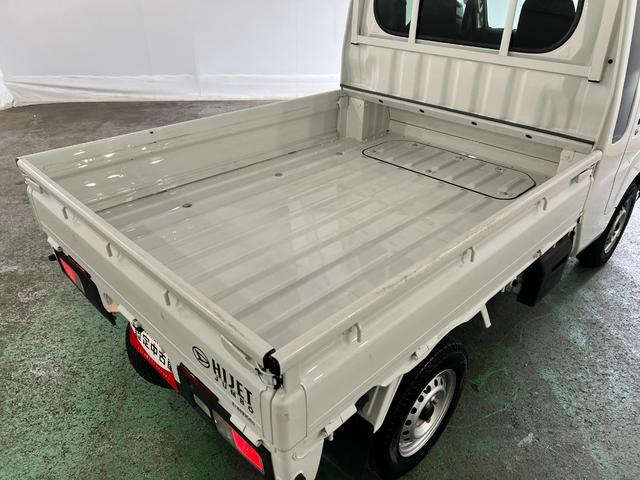 ハイゼットトラックジャンボエクストラ 車検整備付/4WD/MT車/純正ナビ1年保証距離無制限 走行距離36747キロ 純正フルセグナビ バックカメラ ブルートゥース 純正マット クリアランスソナー LEDヘッドランプ アイドリングストップ 電動格納式ドアミラー(埼玉県)の中古車