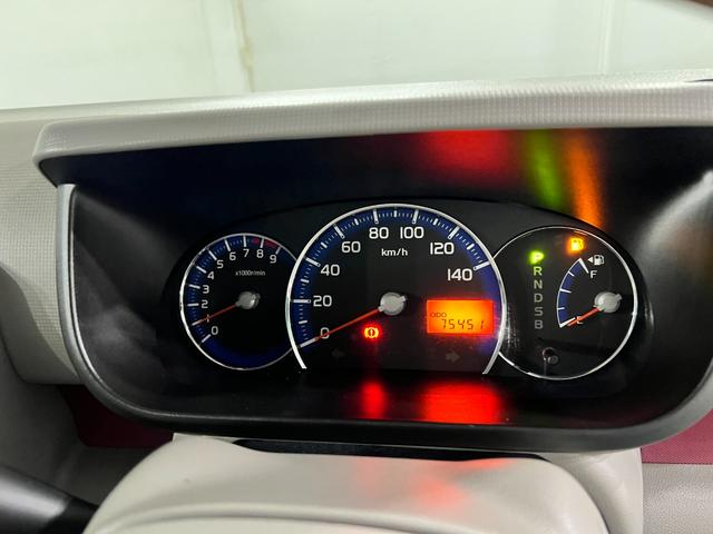 ムーヴコンテX 走行75451キロ/車検整備付/タイヤ4本交換一年保証・走行距離無制限 車検整備付 タイヤ4本交換 助手席エアバック 純正カーペットマット アイドリングストップ ベンチシート(埼玉県)の中古車
