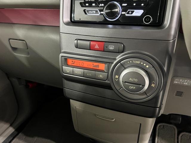 ムーヴコンテX 走行75451キロ/車検整備付/タイヤ4本交換一年保証・走行距離無制限 車検整備付 タイヤ4本交換 助手席エアバック 純正カーペットマット アイドリングストップ ベンチシート(埼玉県)の中古車