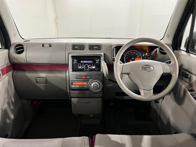 ムーヴコンテX 走行75451キロ/車検整備付/タイヤ4本交換一年保証・走行距離無制限 車検整備付 タイヤ4本交換 助手席エアバック 純正カーペットマット アイドリングストップ ベンチシート(埼玉県)の中古車