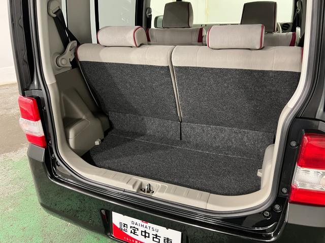 ムーヴコンテX 走行75451キロ/車検整備付/タイヤ4本交換一年保証・走行距離無制限 車検整備付 タイヤ4本交換 助手席エアバック 純正カーペットマット アイドリングストップ ベンチシート(埼玉県)の中古車