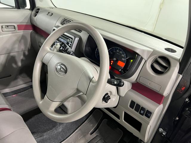 ムーヴコンテX 走行75451キロ/車検整備付/タイヤ4本交換一年保証・走行距離無制限 車検整備付 タイヤ4本交換 助手席エアバック 純正カーペットマット アイドリングストップ ベンチシート(埼玉県)の中古車