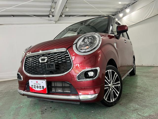 キャストスタイルＧ　ターボ　ＳＡII　走行４２５９８キロ／８型ナビ１年保証距離無制限　走行距離４２５９８キロ　フルセグナビ　バックカメラ　ドラレコ　純正マット　ＬＥＤヘッドランプ　アイドリングストップ　オート格納式ドアミラー　キーフリー（埼玉県）の中古車