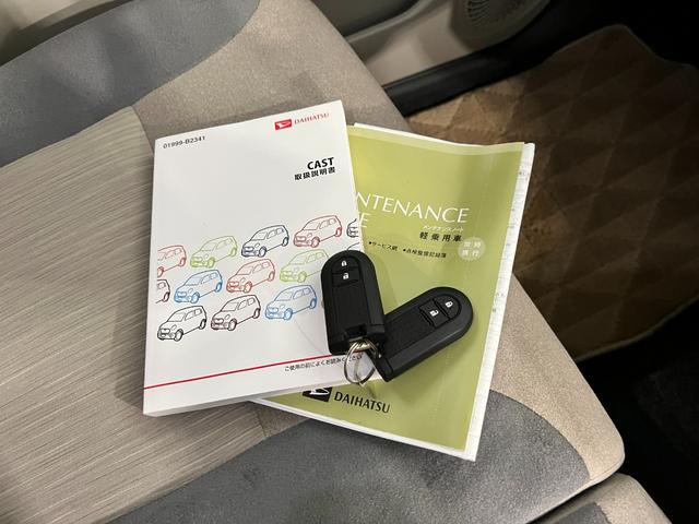 キャストスタイルＧ　ターボ　ＳＡII　走行４２５９８キロ／８型ナビ１年保証距離無制限　走行距離４２５９８キロ　フルセグナビ　バックカメラ　ドラレコ　純正マット　ＬＥＤヘッドランプ　アイドリングストップ　オート格納式ドアミラー　キーフリー（埼玉県）の中古車