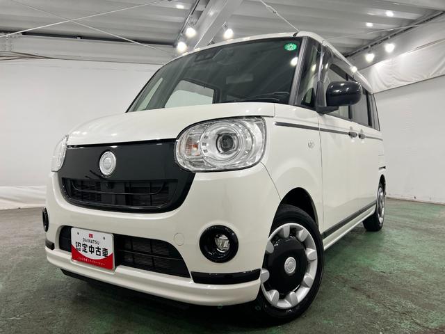 ムーヴキャンバスGブラックアクセントVS SAIII 走行25980キロ1年保証・走行距離無制限 車検整備付 タイヤ4本交換 フルセグナビ 全周囲カメラ ドラレコ オートライト LEDヘッドライト ベンチシート シートヒーター 両側電動スライドドア(埼玉県)の中古車