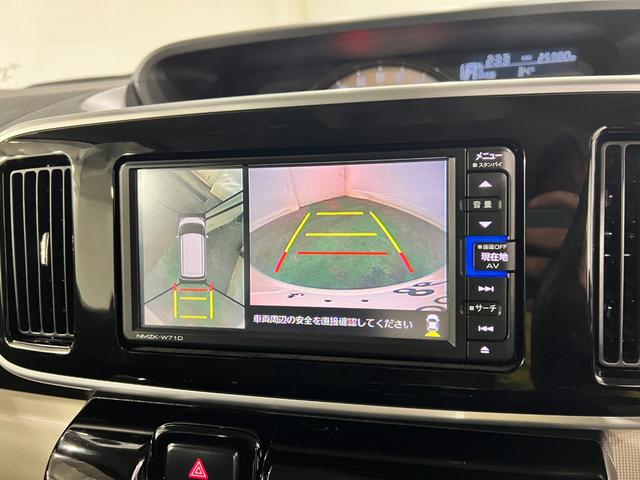 ムーヴキャンバスGブラックアクセントVS SAIII 走行25980キロ1年保証・走行距離無制限 車検整備付 タイヤ4本交換 フルセグナビ 全周囲カメラ ドラレコ オートライト LEDヘッドライト ベンチシート シートヒーター 両側電動スライドドア(埼玉県)の中古車