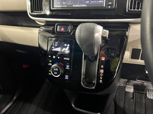 ムーヴキャンバスGブラックアクセントVS SAIII 走行25980キロ1年保証・走行距離無制限 車検整備付 タイヤ4本交換 フルセグナビ 全周囲カメラ ドラレコ オートライト LEDヘッドライト ベンチシート シートヒーター 両側電動スライドドア(埼玉県)の中古車