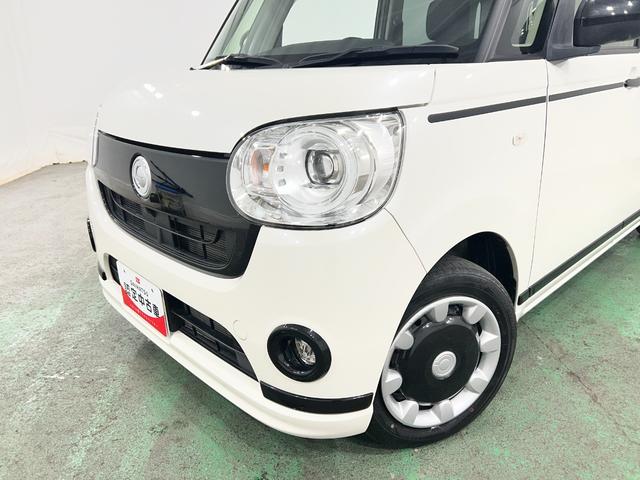 ムーヴキャンバスGブラックアクセントVS SAIII 走行25980キロ1年保証・走行距離無制限 車検整備付 タイヤ4本交換 フルセグナビ 全周囲カメラ ドラレコ オートライト LEDヘッドライト ベンチシート シートヒーター 両側電動スライドドア(埼玉県)の中古車