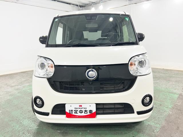 ムーヴキャンバスGブラックアクセントVS SAIII 走行25980キロ1年保証・走行距離無制限 車検整備付 タイヤ4本交換 フルセグナビ 全周囲カメラ ドラレコ オートライト LEDヘッドライト ベンチシート シートヒーター 両側電動スライドドア(埼玉県)の中古車
