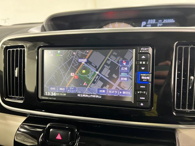 ムーヴキャンバスGブラックアクセントVS SAIII 走行25980キロ1年保証・走行距離無制限 車検整備付 タイヤ4本交換 フルセグナビ 全周囲カメラ ドラレコ オートライト LEDヘッドライト ベンチシート シートヒーター 両側電動スライドドア(埼玉県)の中古車