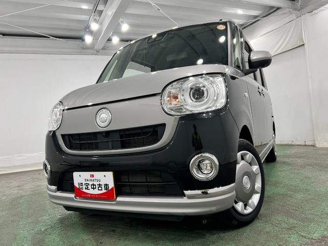 ムーヴキャンバスＧブラックインテリアＶＳ　ＳＡIII　走行２９０７０キロ１年保証距離無制限　走行距離２９０７０キロ　フルセグナビ　パノラマモニター　ドラレコ　純正マット　サイドエアバッグ　ＬＥＤヘッドランプ　アイドリングストップ　シートヒーター　両側電動スライドドア（埼玉県）の中古車