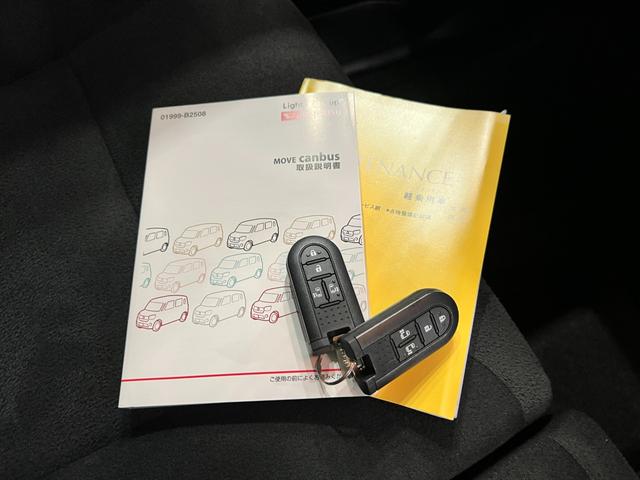 ムーヴキャンバスＧブラックインテリアＶＳ　ＳＡIII　走行２９０７０キロ１年保証距離無制限　走行距離２９０７０キロ　フルセグナビ　パノラマモニター　ドラレコ　純正マット　サイドエアバッグ　ＬＥＤヘッドランプ　アイドリングストップ　シートヒーター　両側電動スライドドア（埼玉県）の中古車
