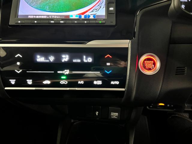 フィット13G・Lホンダセンシング 走行12981キロ/バックカメラ一年保証・走行距離無制限 TVレスナビ Bluetooth バックカメラ ドラレコ ETC サイドエアバック オートライト LEDヘッドライト(埼玉県)の中古車