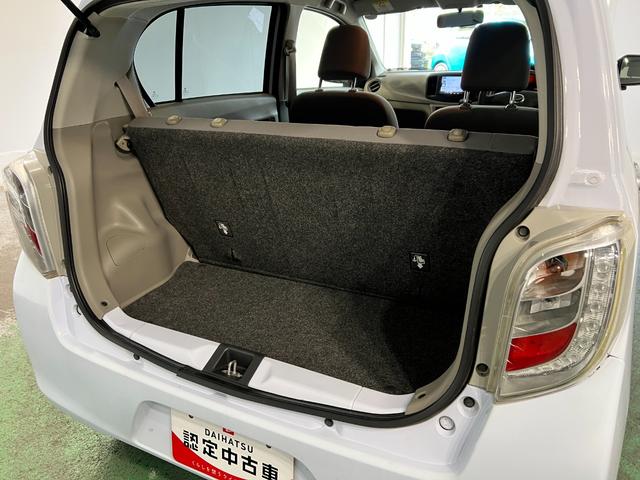 ミライースＬ　ＳＡ　走行７１６１６キロ／ワンセグナビ／ＥＴＣ一年保証・走行距離無制限　ワンセグナビ　Ｂｌｕｅｔｏｏｔｈ　ＥＴＣ　アイドリングストップ　助手席エアバック　純正カーペットマット（埼玉県）の中古車