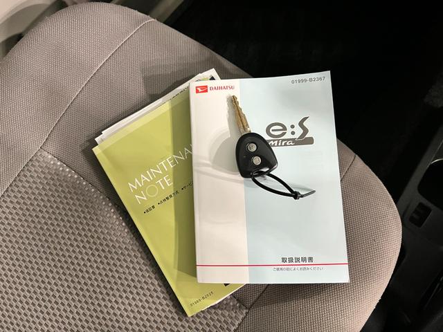 ミライースＸ　走行１０４６８２キロ／ＣＤチューナー一年保証・走行距離無制限　助手席エアバック　純正カーペットマット　ＣＤチューナー　アイドリングストップ　キーレス　アルミホイール（埼玉県）の中古車