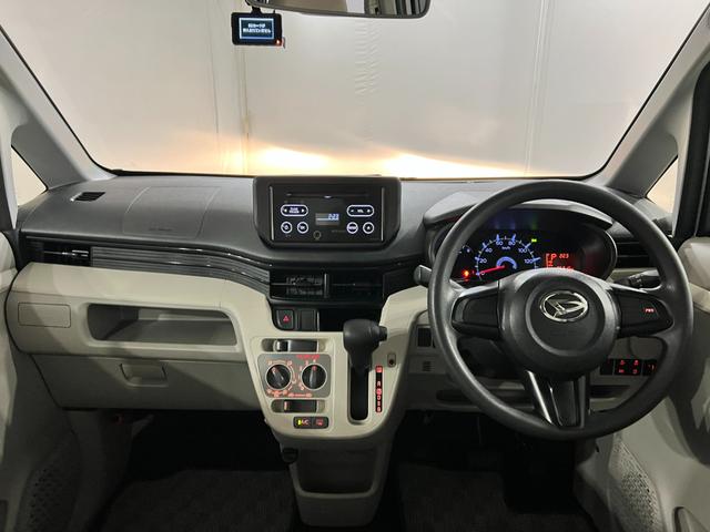 ムーヴL SAIII 車検整備付/走行26216キロ/ドラレコ1年保証距離無制限 走行距離26216キロ 車検整備付 CDチューナー ドライブレコーダー 純正マット 助手席エアバック アイドリングストップ 電動格納式ドアミラー(埼玉県)の中古車