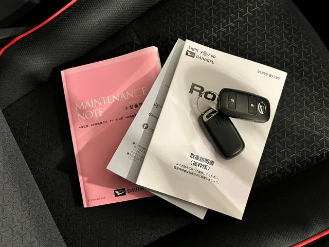 ロッキーＧ　走行２８２８６キロ／純正ナビ／パノラマモニター／ドラレコ１年保証距離無制限　走行距離２８２８６キロ　純正フルセグナビ　パノラマモニター　ドラレコ　純正マット　サイドエアバッグ　ＬＥＤヘッドランプ　アイドリングストップ　シートヒーター　オート格納式ドアミラー（埼玉県）の中古車