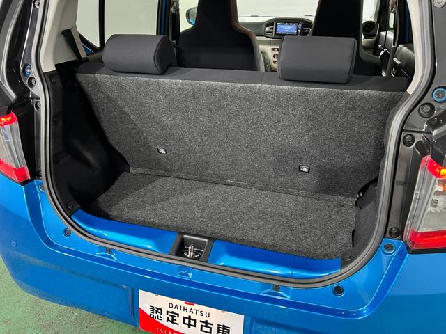 ミライースX リミテッドSAIII 走行9595キロ/ナビ/ドラレコ一年保証・走行距離無制限 フルセグナビ Bluetooth バックカメラ ドラレコ ETC クリアランスソナー オートライト LEDヘッドライト(埼玉県)の中古車