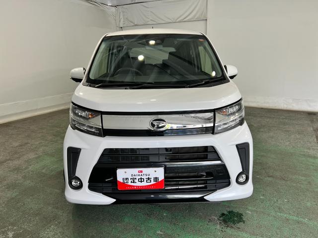ムーヴカスタム　Ｘ　ＶＳ　ＳＡIII　走行３６４８０キロ／ナビ一年保証・走行距離無制限　タイヤ４本交換　フルセグナビ　Ｂｌｕｅｔｏｏｔｈ　全周囲カメラ　ドラレコ　ＥＴＣ　オートライト　ＬＥＤヘッドライト　シートヒーター（埼玉県）の中古車