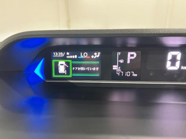 タントカスタムRS 走行47107キロ/LEDヘッドランプ/マット1年保証距離無制限 走行距離47107キロ 純正マット サイドエアバッグ LEDヘッドランプ アイドリングストップ シートヒーター 両側電動スライドドア オート格納式ドアミラー キーフリー(埼玉県)の中古車