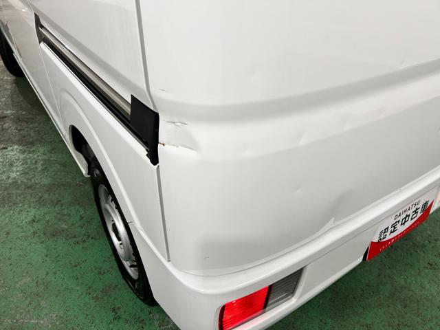 エブリイPCリミテッド 走行76798キロ/ETC/ルーフキャリア一年保証・走行距離無制限 走行76798キロ ETC 助手席エアバック 純正カーペットマット ルーフキャリア CDチューナー(埼玉県)の中古車