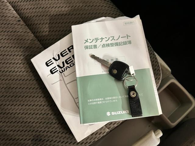 エブリイPCリミテッド 走行76798キロ/ETC/ルーフキャリア一年保証・走行距離無制限 走行76798キロ ETC 助手席エアバック 純正カーペットマット ルーフキャリア CDチューナー(埼玉県)の中古車