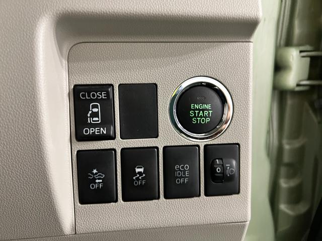 タントＸ　ＳＡII　車検整備付／走行１４０７９７キロ／ＣＤチューナ１年保証距離無制限　走行距離１４０７９７キロ　ＣＤチューナー　純正マット　助手席エアバッグ　オートライト　アイドリングストップ　片側電動スライドドア（埼玉県）の中古車
