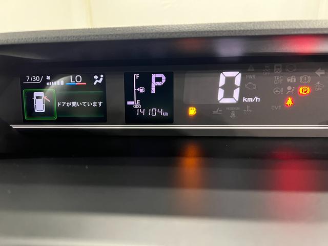 タントX 走行14104キロ/車検整備付/ナビ/バックカメラ1年保証・走行距離無制限 車検整備付 フルセグナビ Bluetooth ドラレコ ETC クリアランスソナー オートライト LEDヘッドライト シートヒーター 片側電動スライド(埼玉県)の中古車