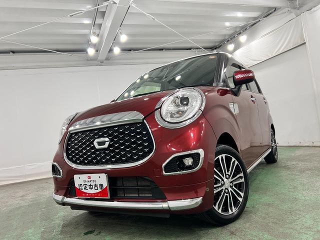 キャストスタイルGプライムコレクション SAIII 車検整備付/ナビ一年保証・走行距離無制限 走行8262キロ フルセグナビ Bluetooth 全周囲カメラ ドラレコ ETC オートライト LEDヘッドライト(埼玉県)の中古車