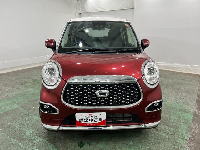 キャストスタイルGプライムコレクション SAIII 車検整備付/ナビ一年保証・走行距離無制限 走行8262キロ フルセグナビ Bluetooth 全周囲カメラ ドラレコ ETC オートライト LEDヘッドライト(埼玉県)の中古車