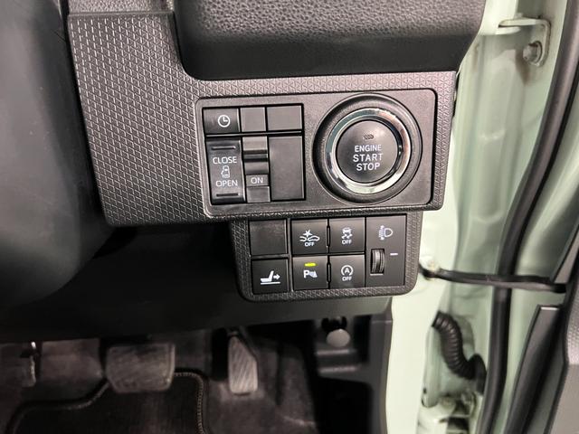 タントＸ　走行２０６０９キロ／フルセグナビ／全周囲カメラ一年保証・走行距離無制限　フルセグナビ　Ｂｌｕｅｔｏｏｔｈ　全周囲カメラ　サイドエアバック　クリアランスソナー　オートライト　ＬＥＤヘッドライト　ベンチシート　シートヒーター　両側電動スライドドア（埼玉県）の中古車