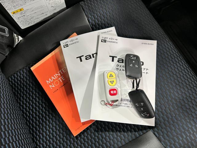 タントカスタムRS ウェルカムシートリフト1年保証・走行距離無制限 助手席ウェルカムシート(福祉車両) フルセグナビ バックカメラ ドラレコ ETC クリアランスソナー LEDヘッドライト ベンチシート シートヒーター 両側電動スライドドア(埼玉県)の中古車