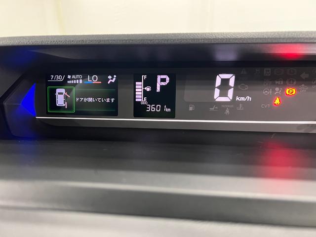 タントファンクロスリミテッド　走行３６０１キロ／両側電動スライド１年保証・走行距離無制限　ＥＴＣ　サイドエアバック　クリアランスソナー　オートマチックハイビーム　オートライト　ＬＥＤヘッドライト　ベンチシート　シートヒーター　両側電動スライドドア（埼玉県）の中古車