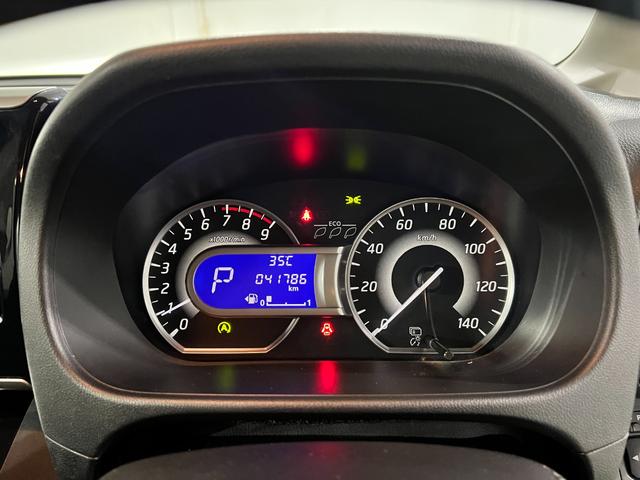 デイズルークスハイウェイスターX Gパッケージ 走行41786キロ/雹害一年保証・走行距離無制限 フルセグナビ Bluetooth 全周囲カメラ オートライト LEDヘッドライト 両側電動スライドドア(埼玉県)の中古車