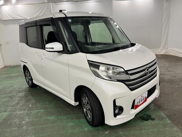 デイズルークスハイウェイスターX Gパッケージ 走行41786キロ/雹害一年保証・走行距離無制限 フルセグナビ Bluetooth 全周囲カメラ オートライト LEDヘッドライト 両側電動スライドドア(埼玉県)の中古車