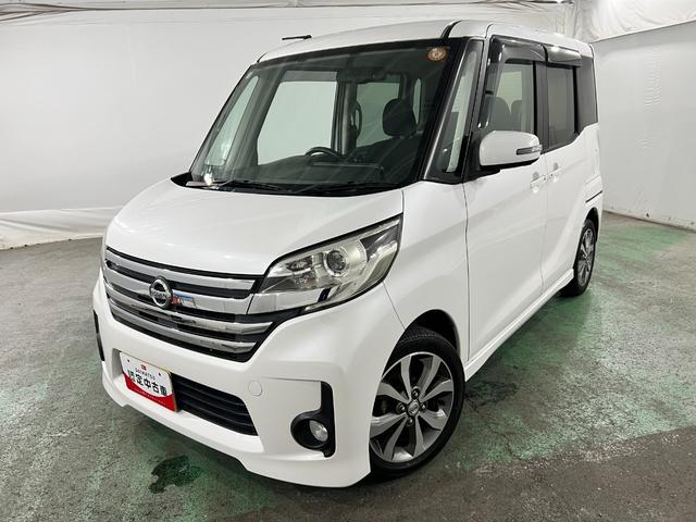 デイズルークスハイウェイスターX Gパッケージ 走行41786キロ/雹害一年保証・走行距離無制限 フルセグナビ Bluetooth 全周囲カメラ オートライト LEDヘッドライト 両側電動スライドドア(埼玉県)の中古車